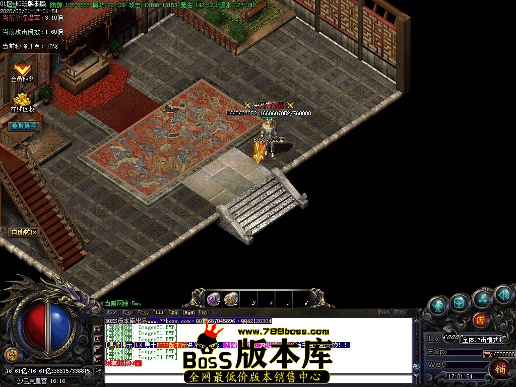 Images85压缩后.JPG
