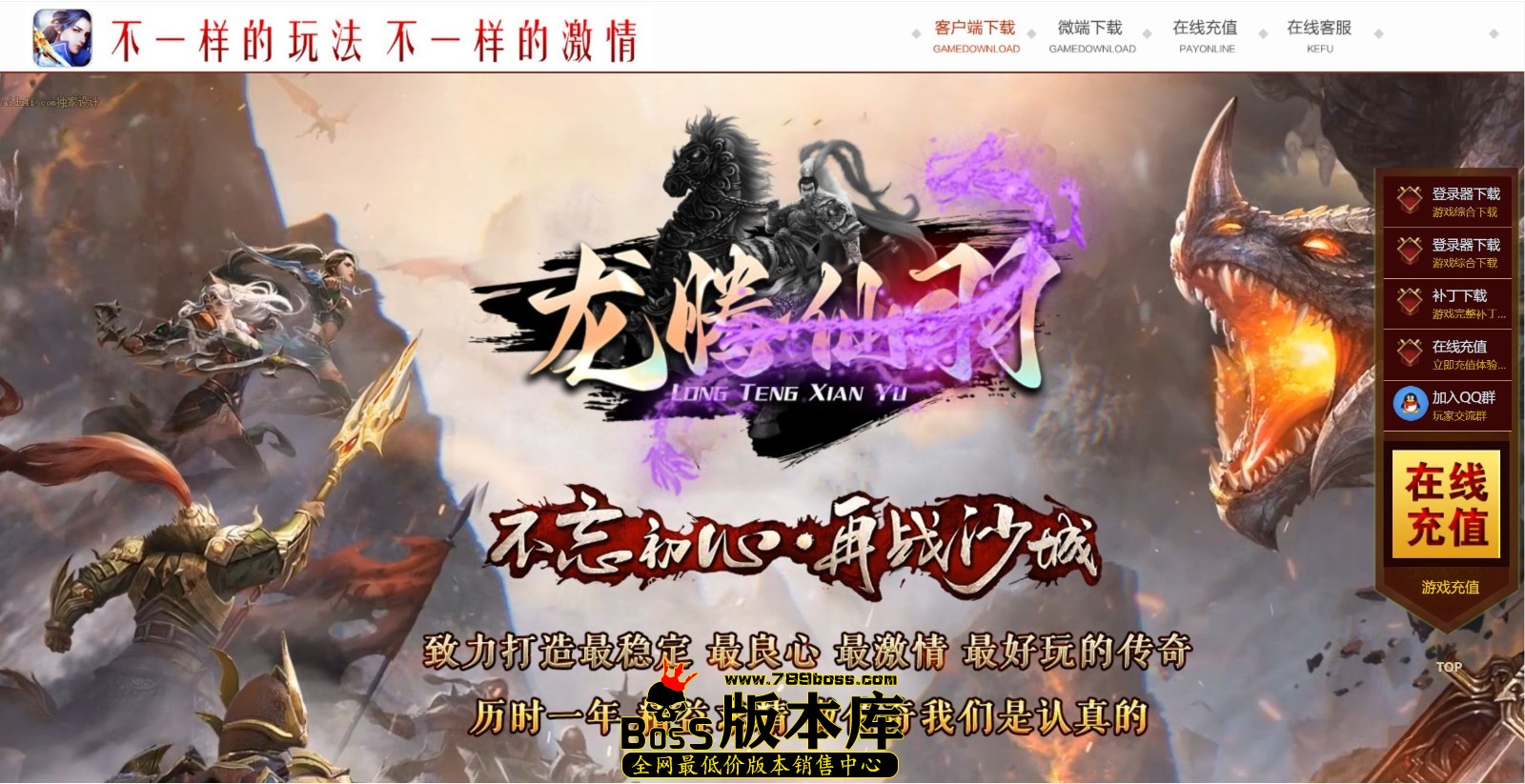 QQ图片20250303001559.jpg