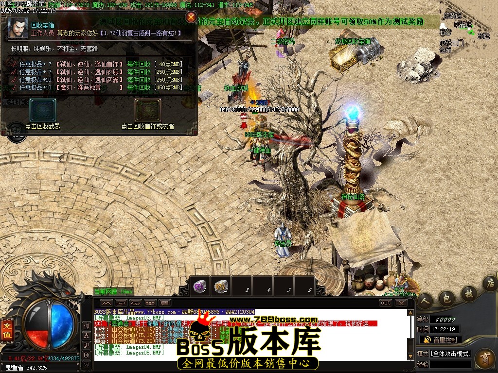 Images06压缩后.JPG