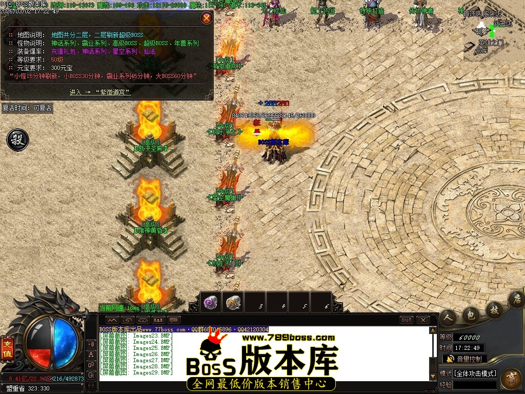 Images30压缩后.JPG