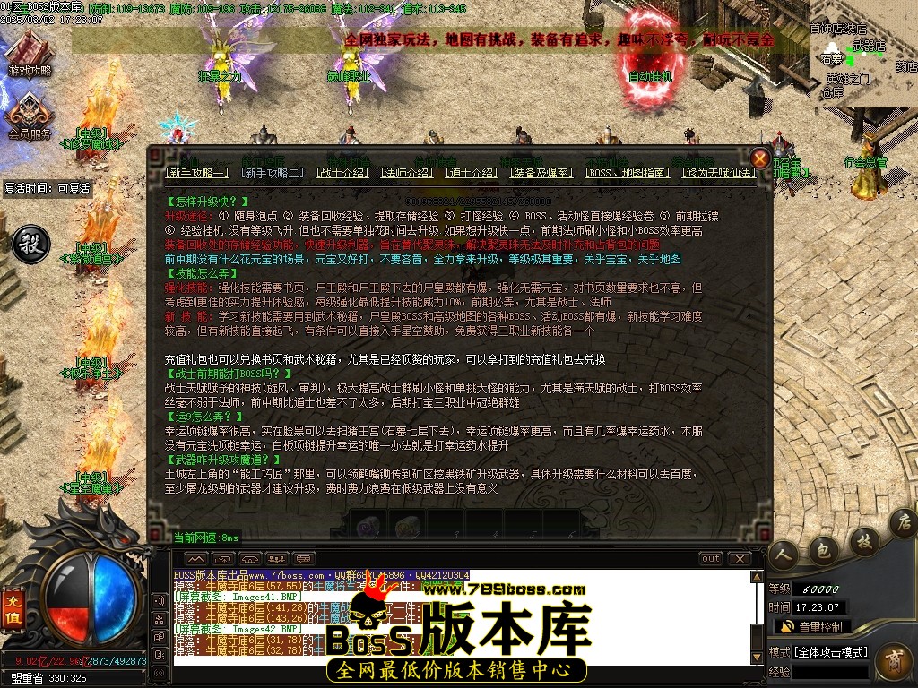 Images43压缩后.JPG