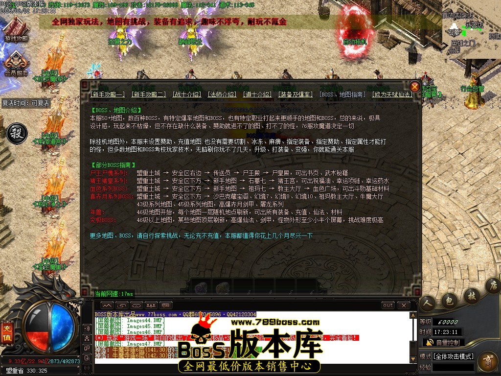 Images48压缩后.JPG