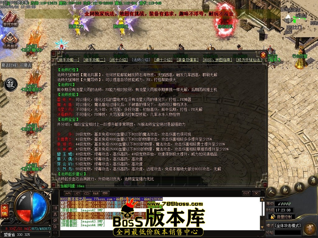 Images45压缩后.JPG