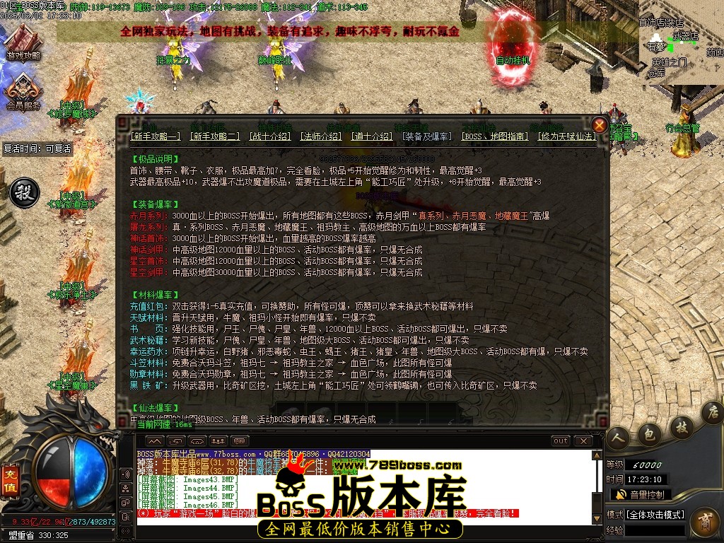 Images47压缩后.JPG