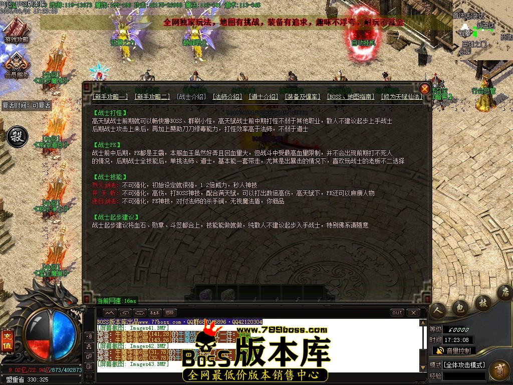 Images44压缩后.JPG