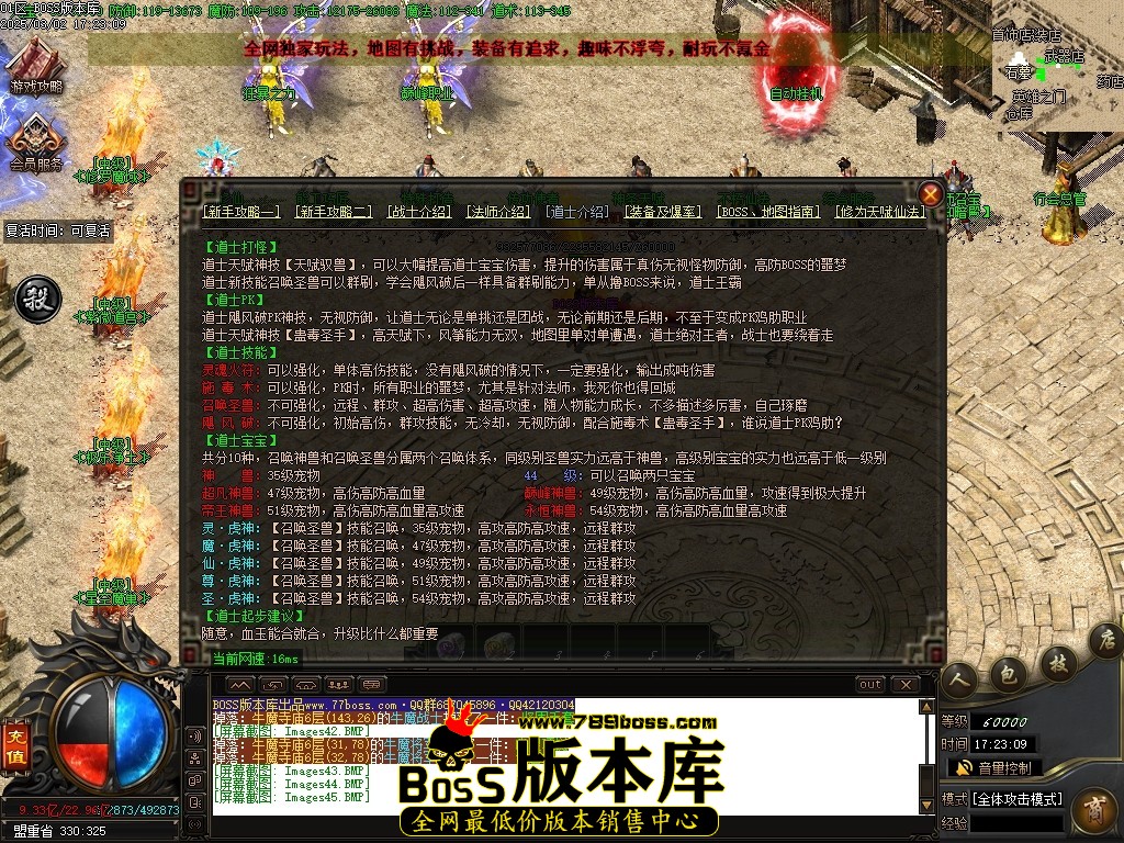 Images46压缩后.JPG
