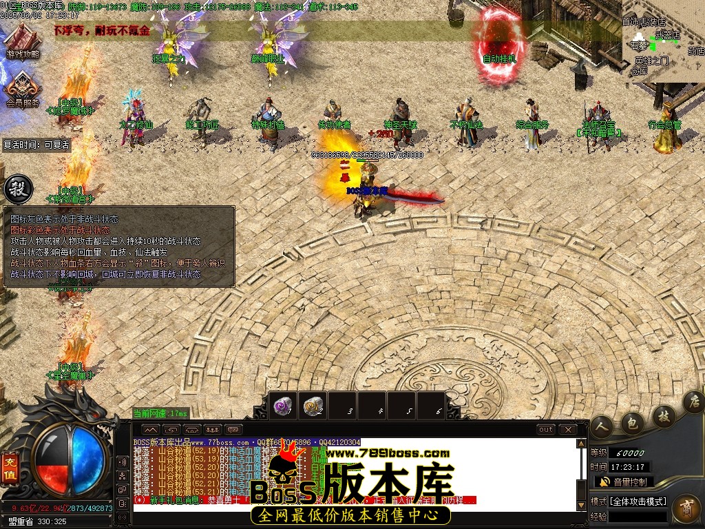 Images50压缩后.JPG