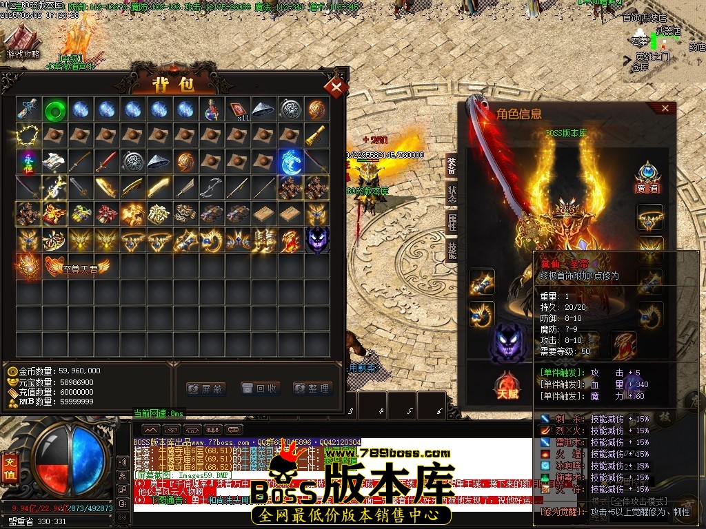 Images60压缩后.JPG