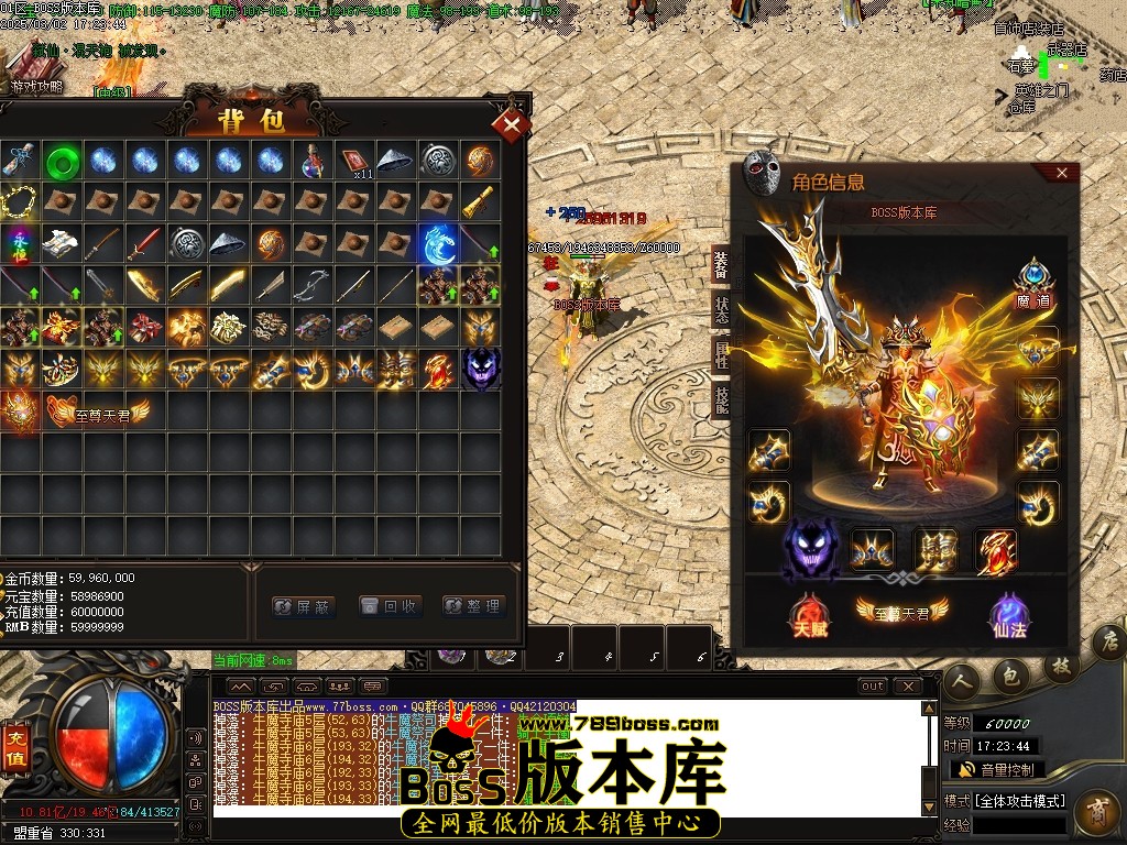 Images70压缩后.JPG