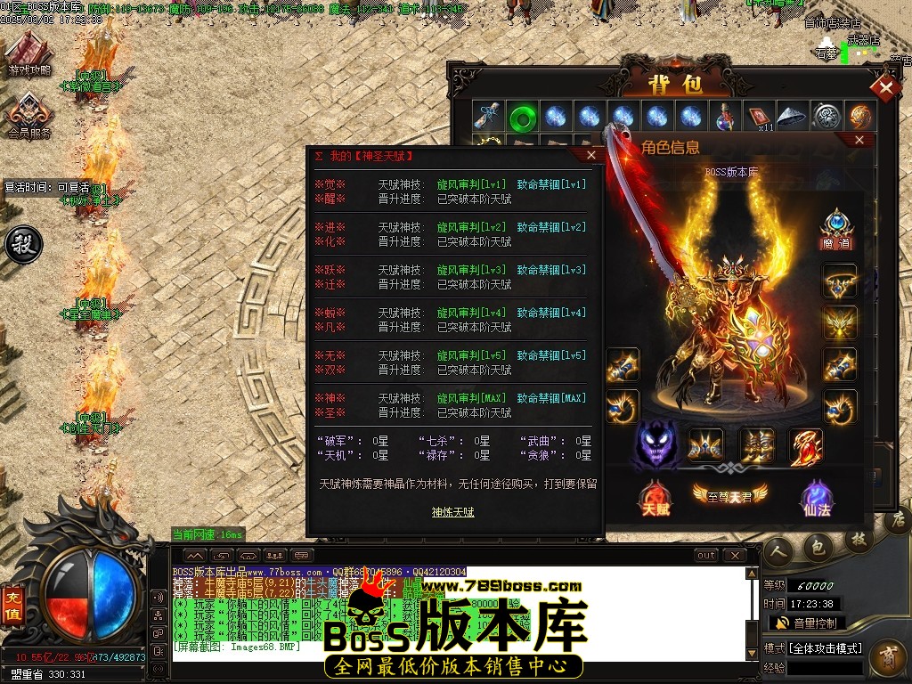 Images69压缩后.JPG