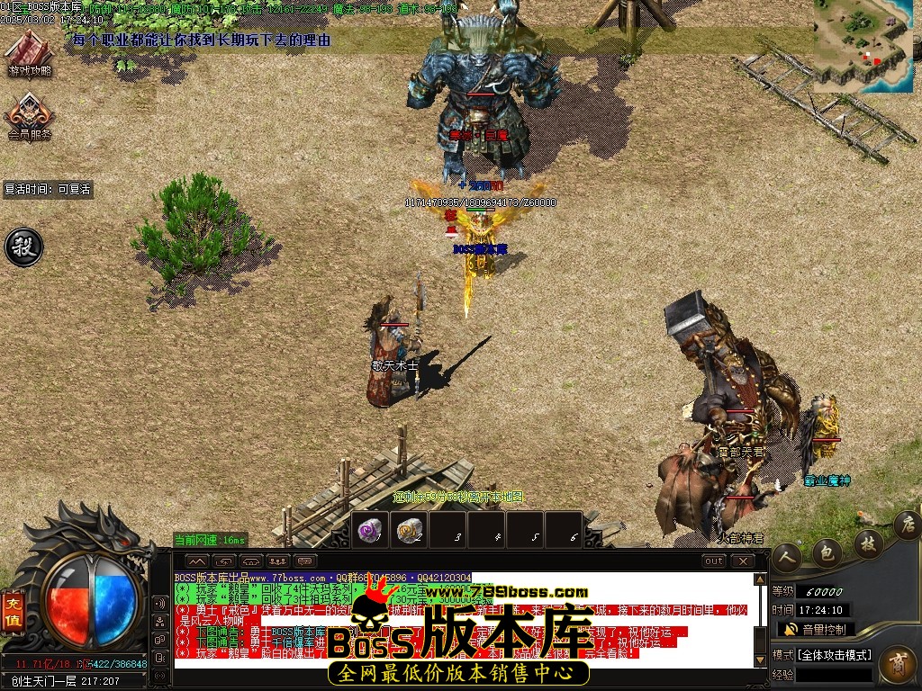 Images90压缩后.JPG