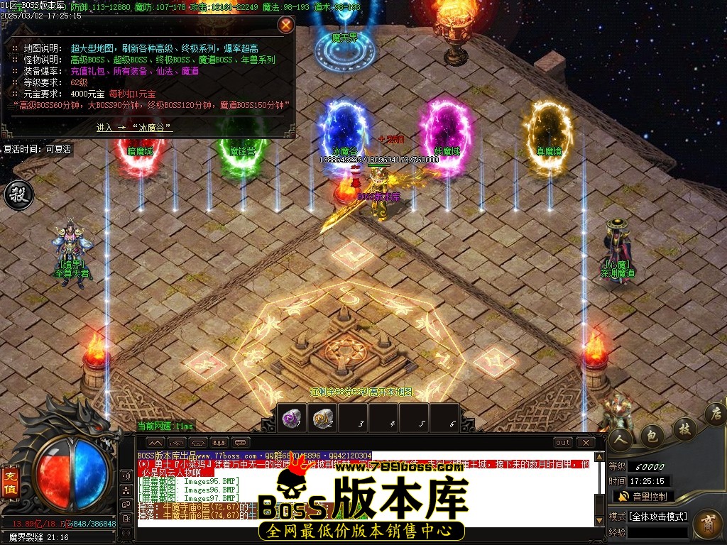 Images98压缩后.JPG