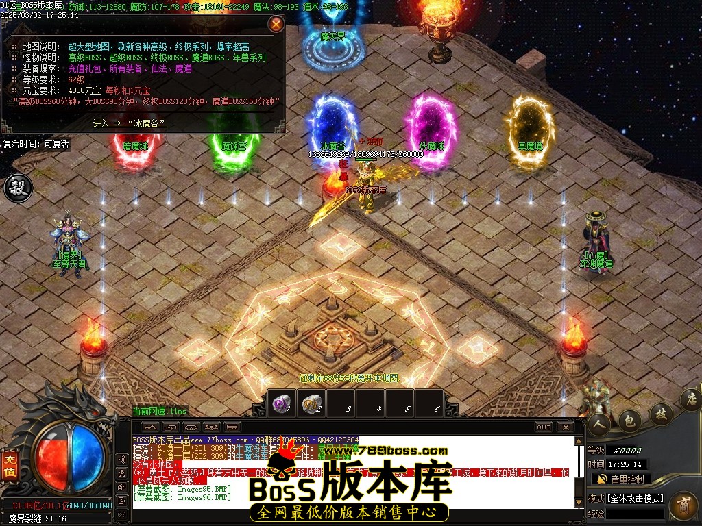 Images97压缩后.JPG