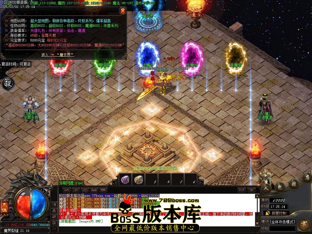 Images96压缩后.JPG