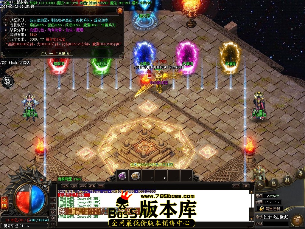 Images99压缩后.JPG