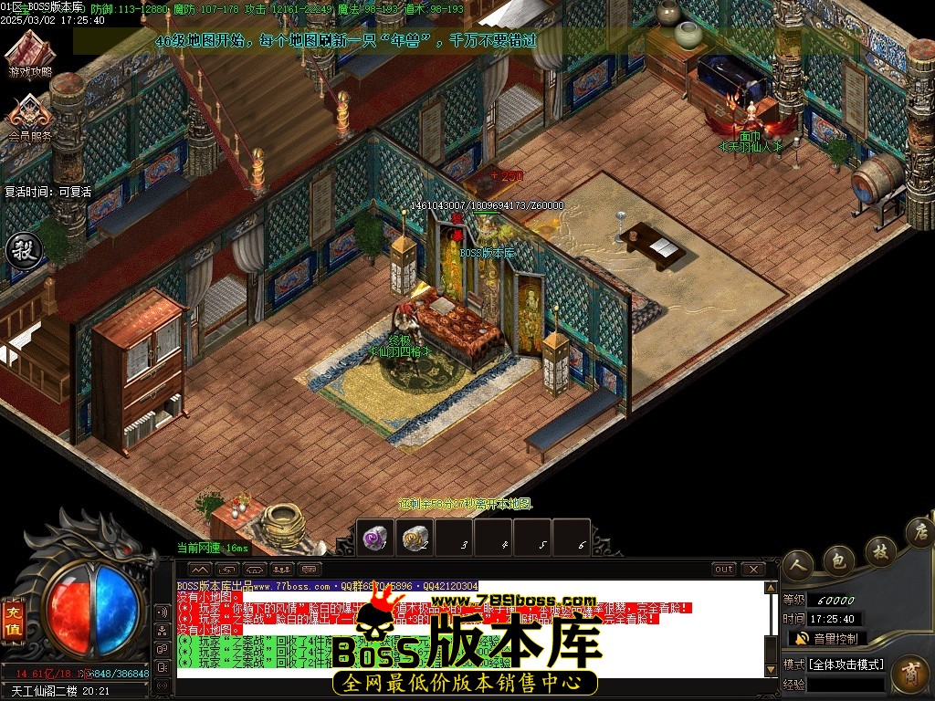 Images104压缩后.JPG