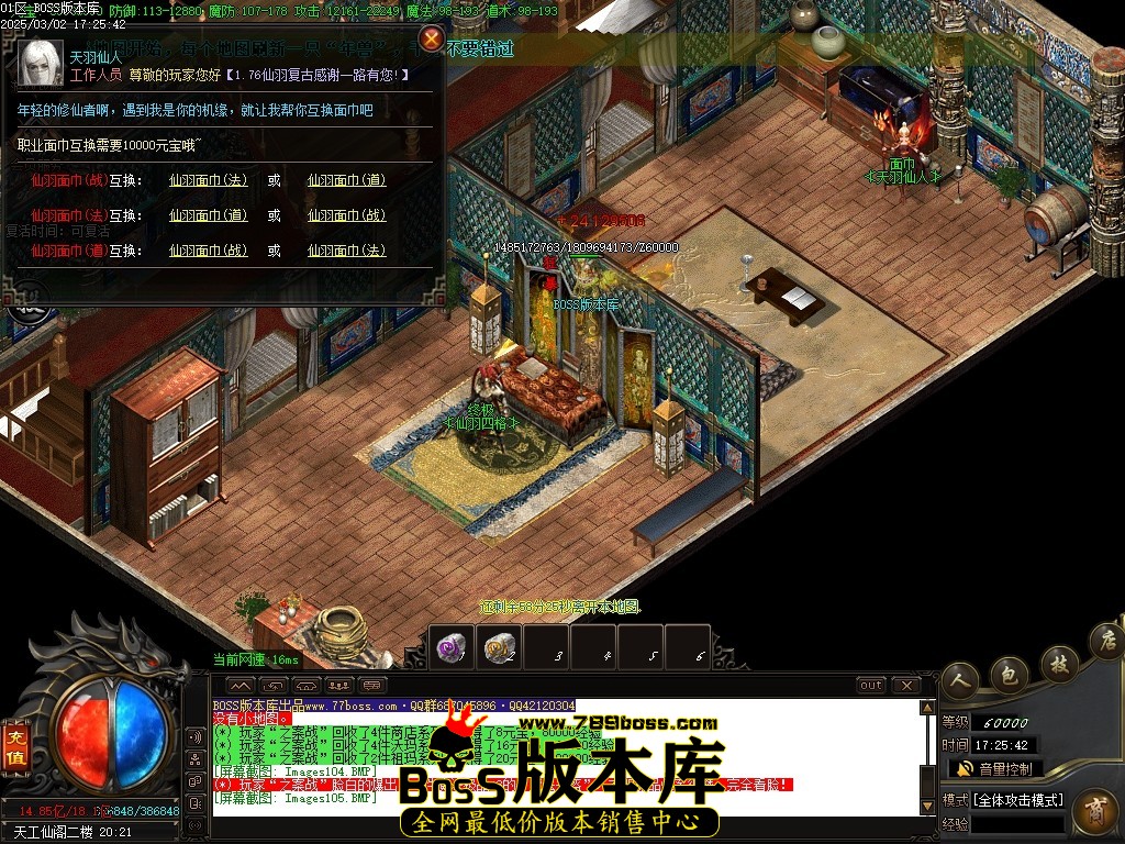 Images106压缩后.JPG