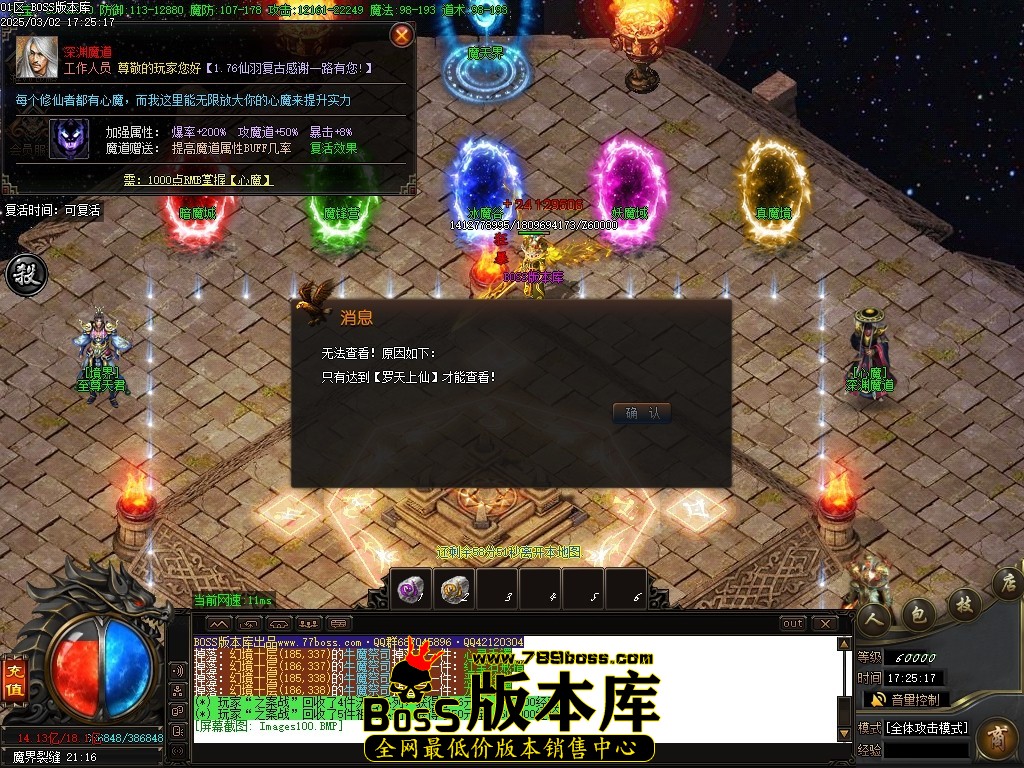 Images101压缩后.JPG