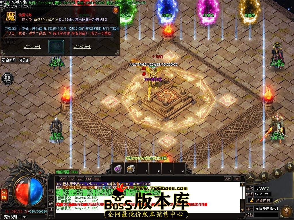 Images103压缩后.JPG
