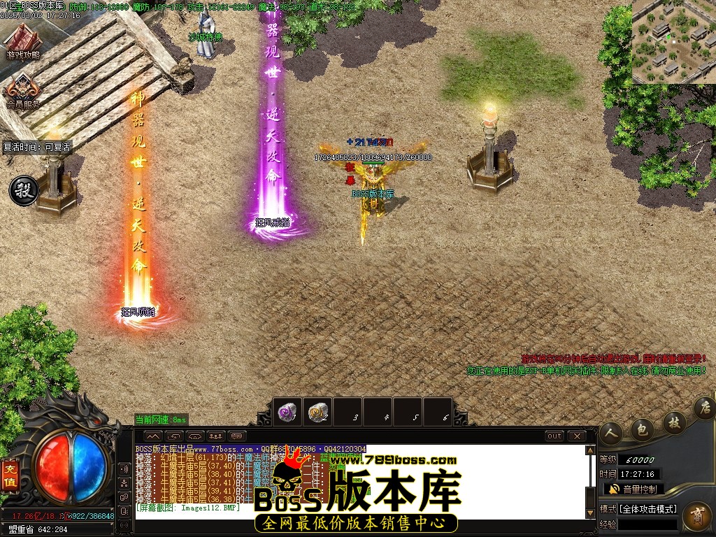 Images113压缩后.JPG