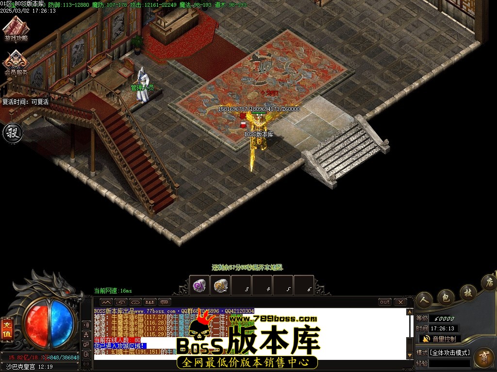 Images107压缩后.JPG