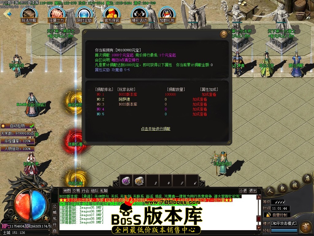 Images10压缩后.JPG