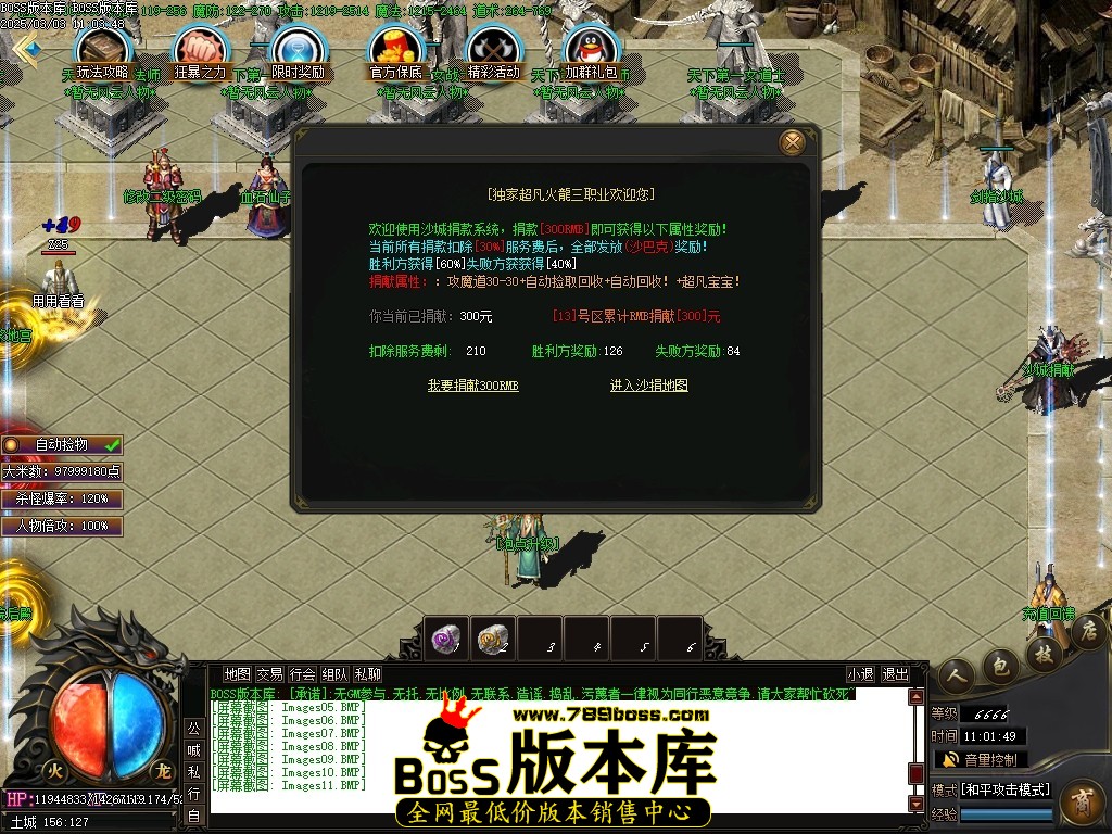 Images12压缩后.JPG
