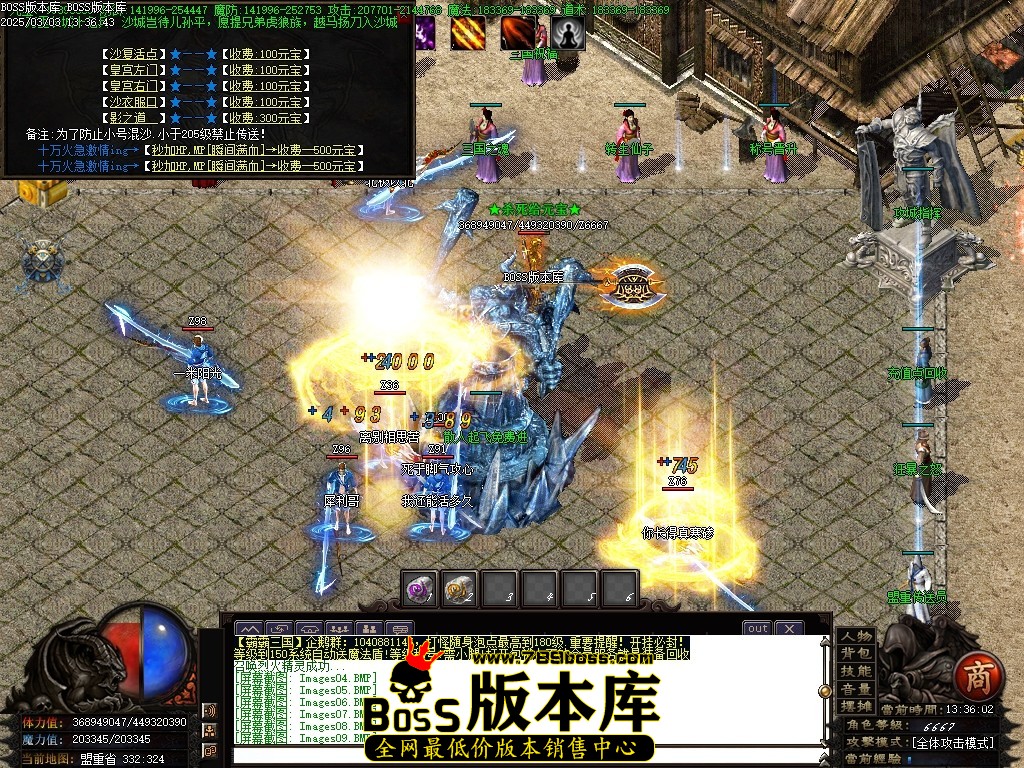 Images12压缩后.JPG