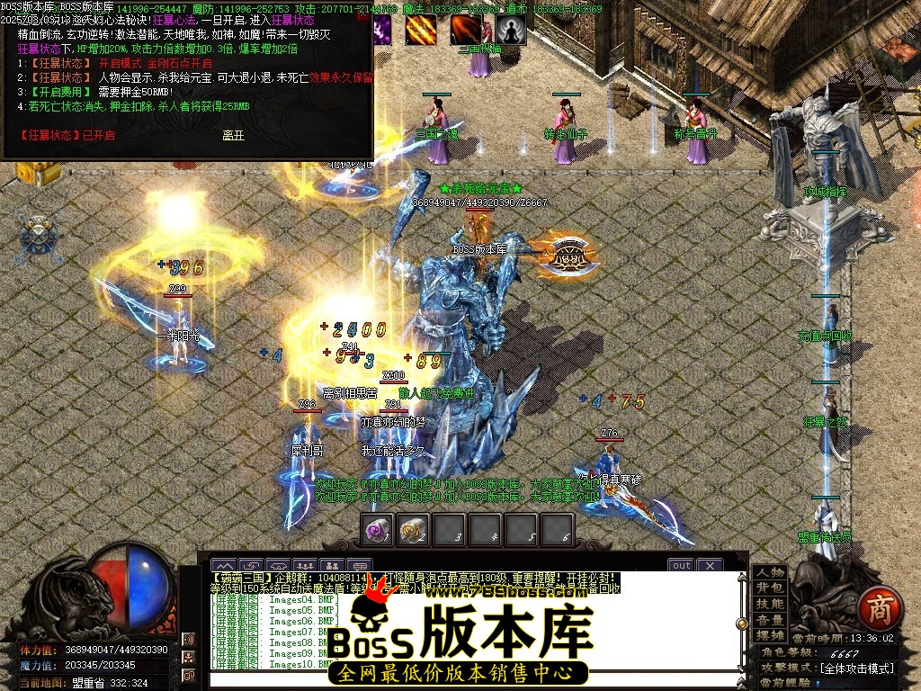 Images13压缩后.JPG