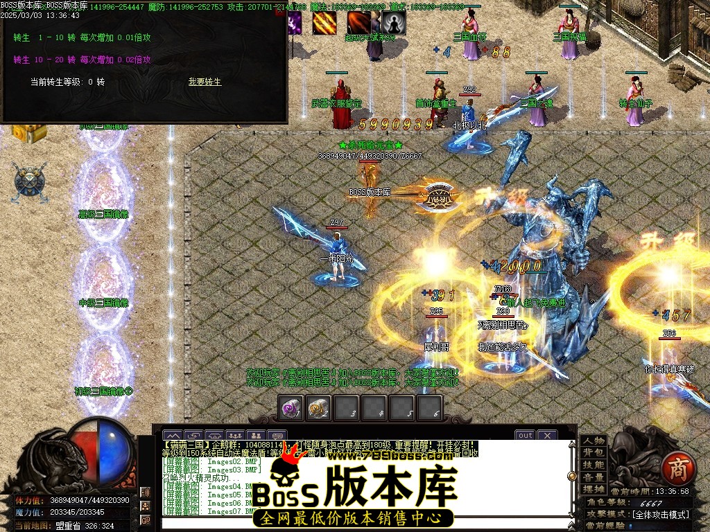 Images10压缩后.JPG