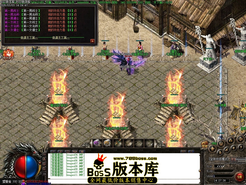 Images12压缩后.JPG