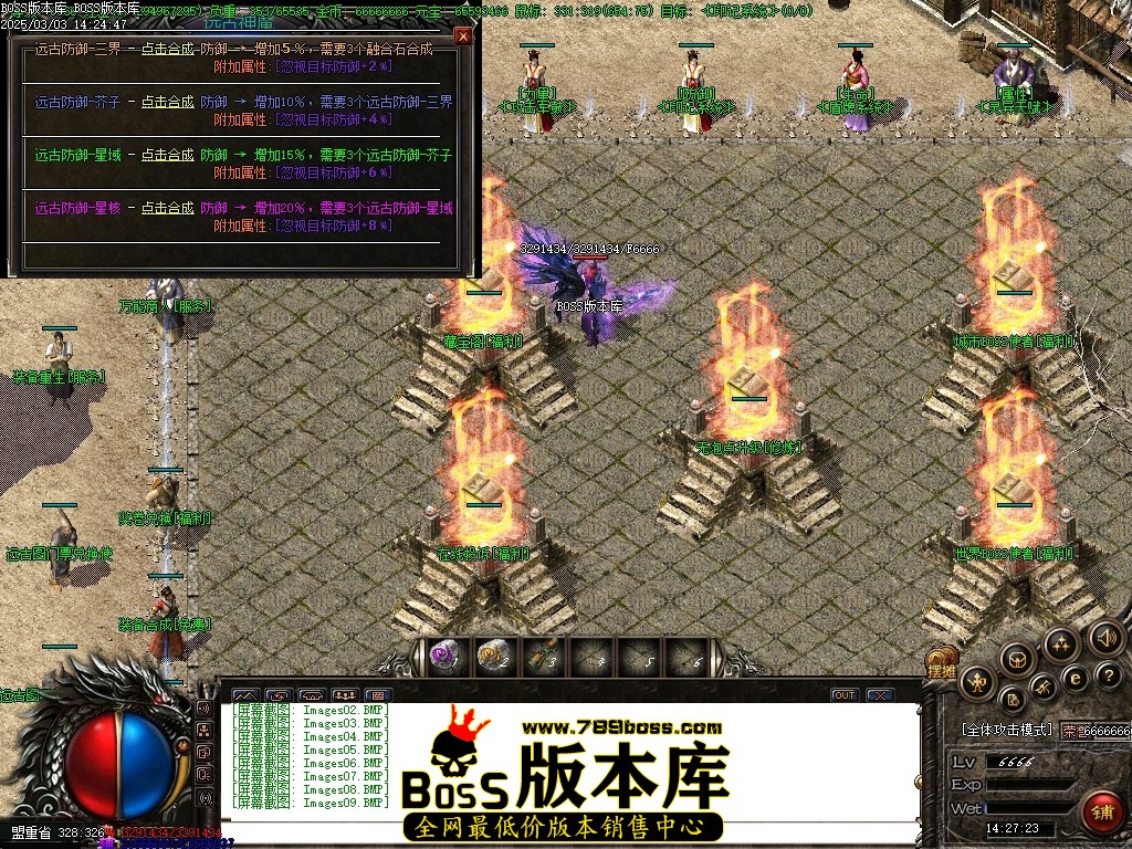 Images10压缩后.JPG