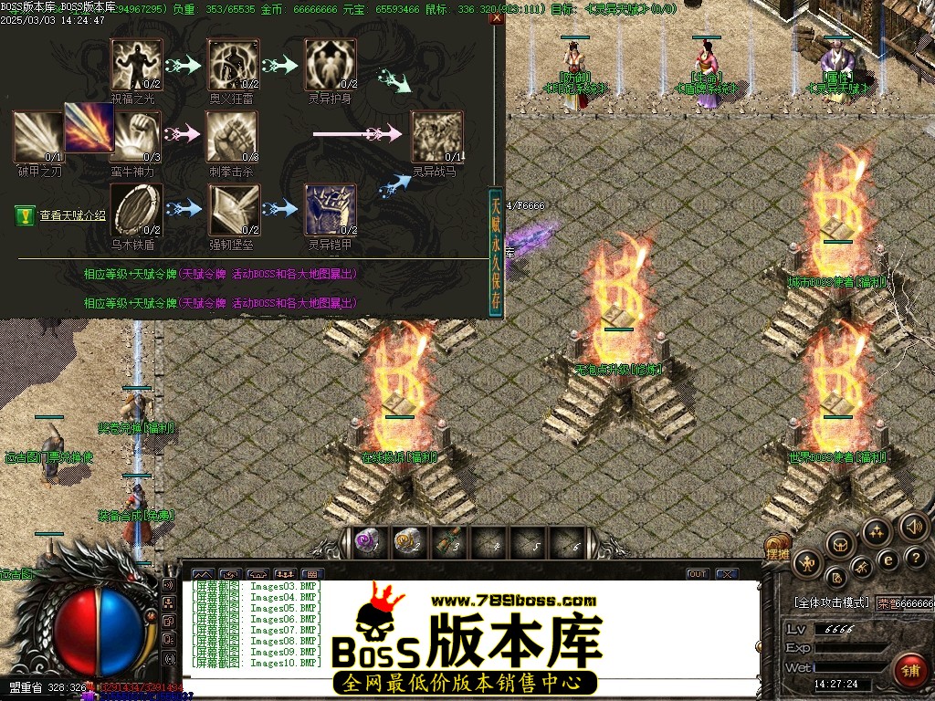 Images11压缩后.JPG