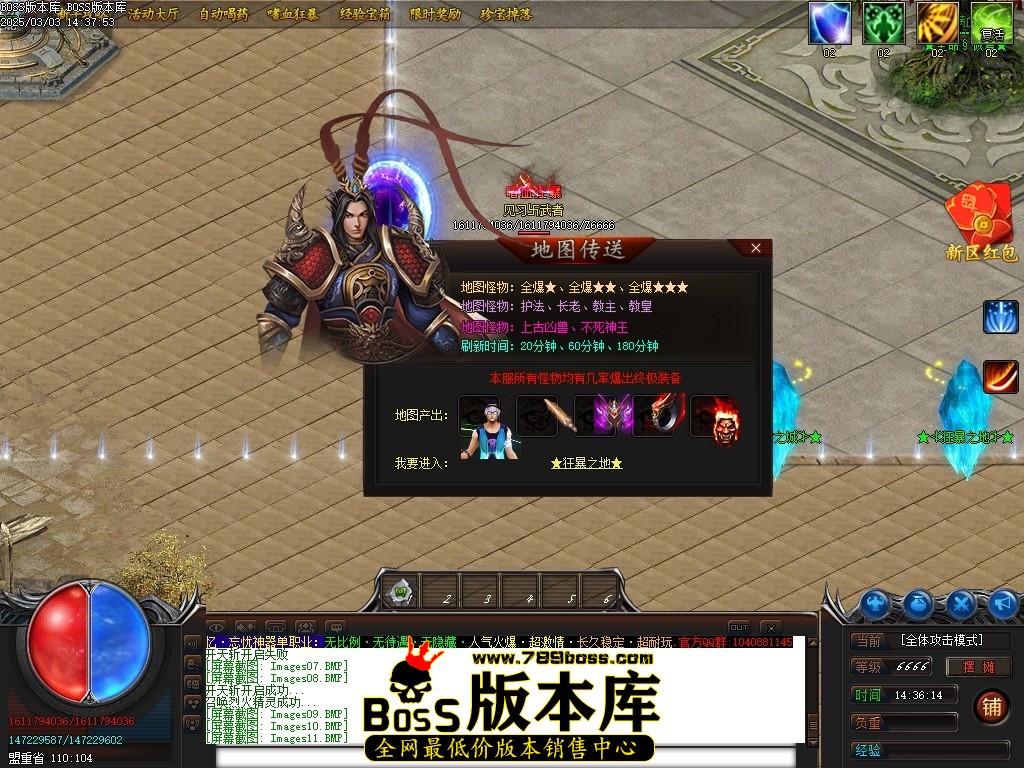 Images12压缩后.JPG