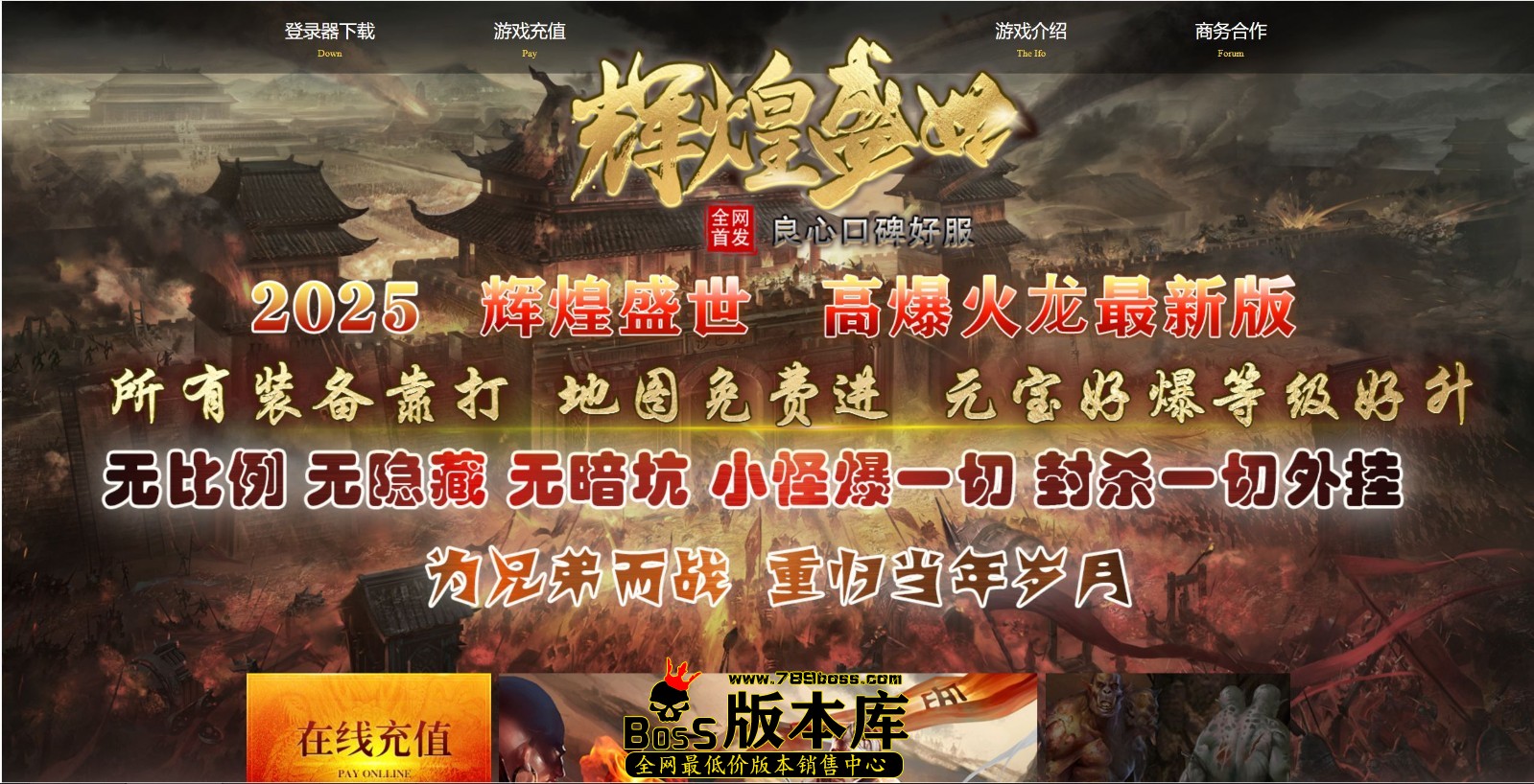 QQ图片20250303212946.jpg