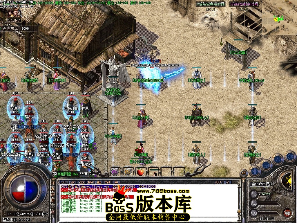 Images10压缩后.JPG