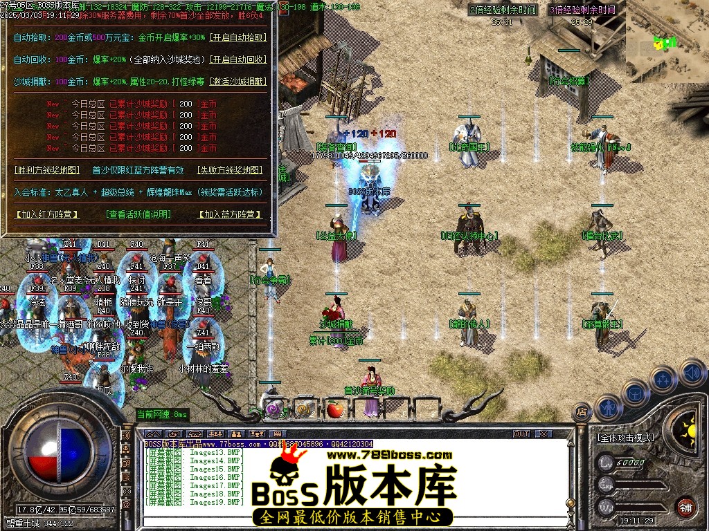Images20压缩后.JPG