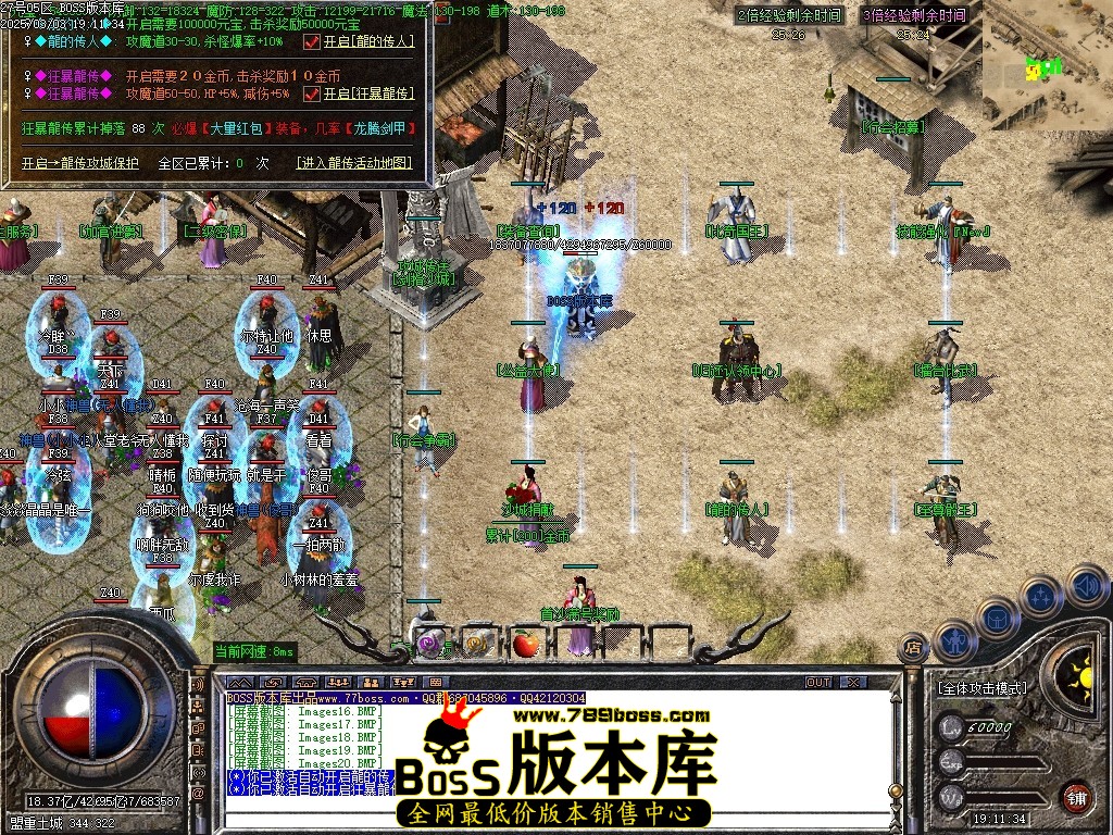 Images21压缩后.JPG