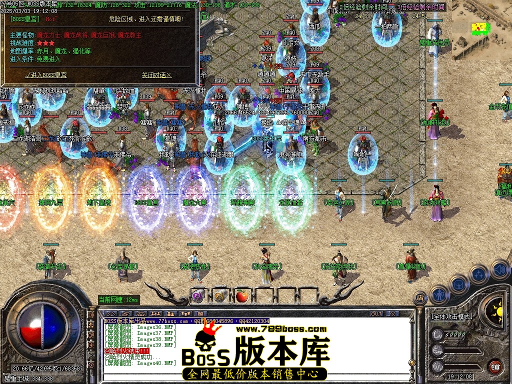 Images41压缩后.JPG