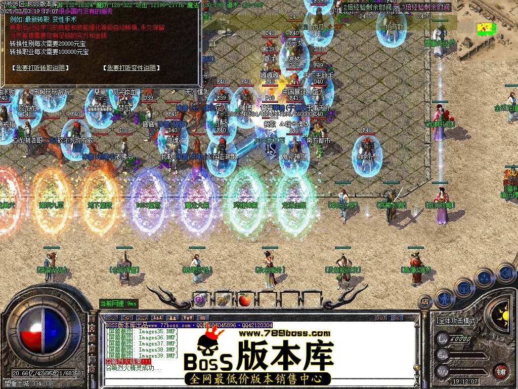 Images40压缩后.JPG