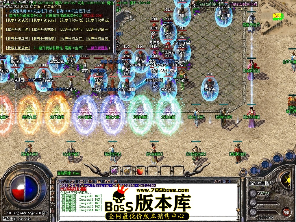 Images45压缩后.JPG