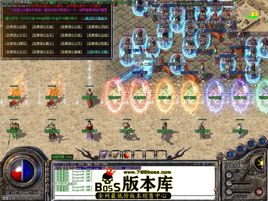 Images50压缩后.JPG