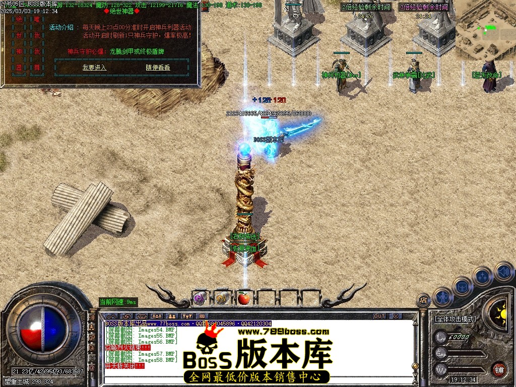 Images59压缩后.JPG