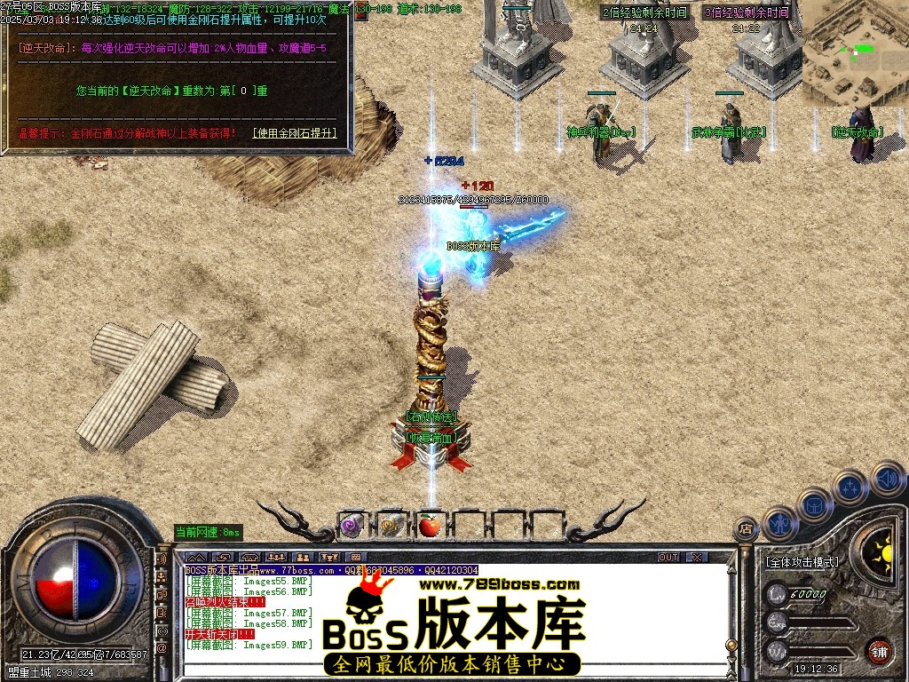 Images60压缩后.JPG