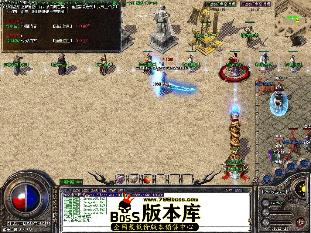 Images65压缩后.JPG
