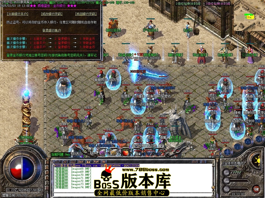 Images75压缩后.JPG