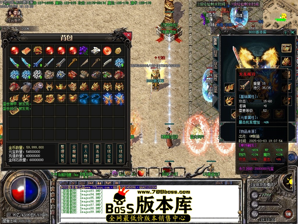 Images100压缩后.JPG