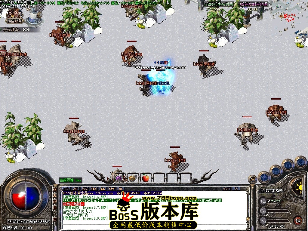 Images119压缩后.JPG