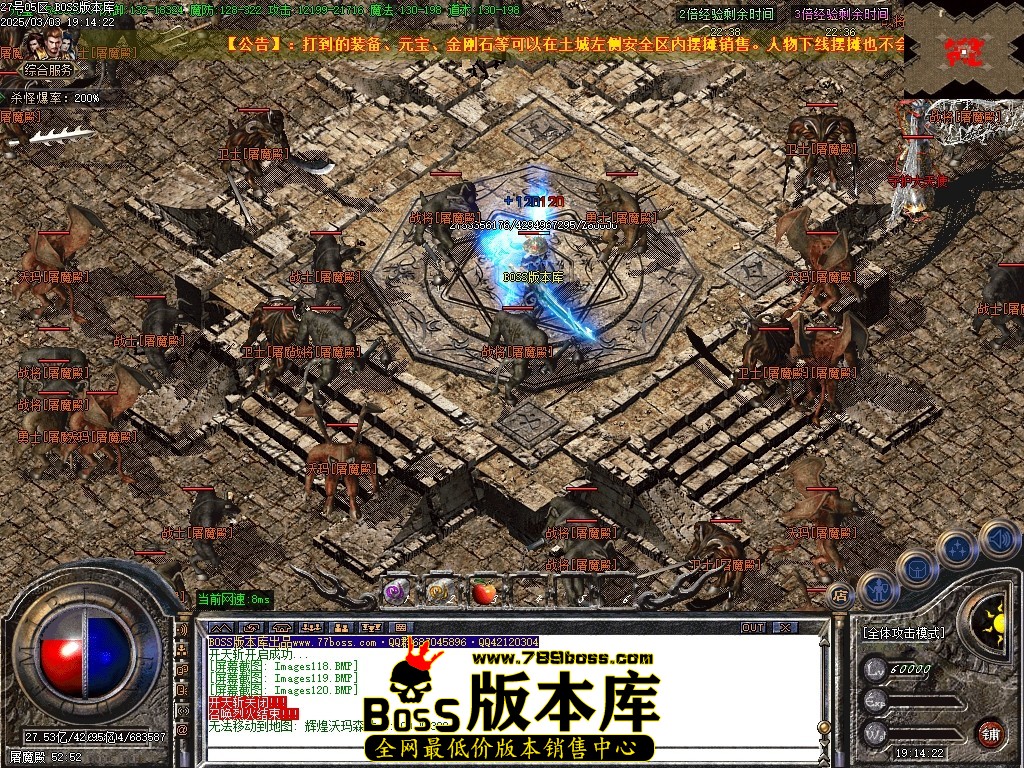 Images121压缩后.JPG