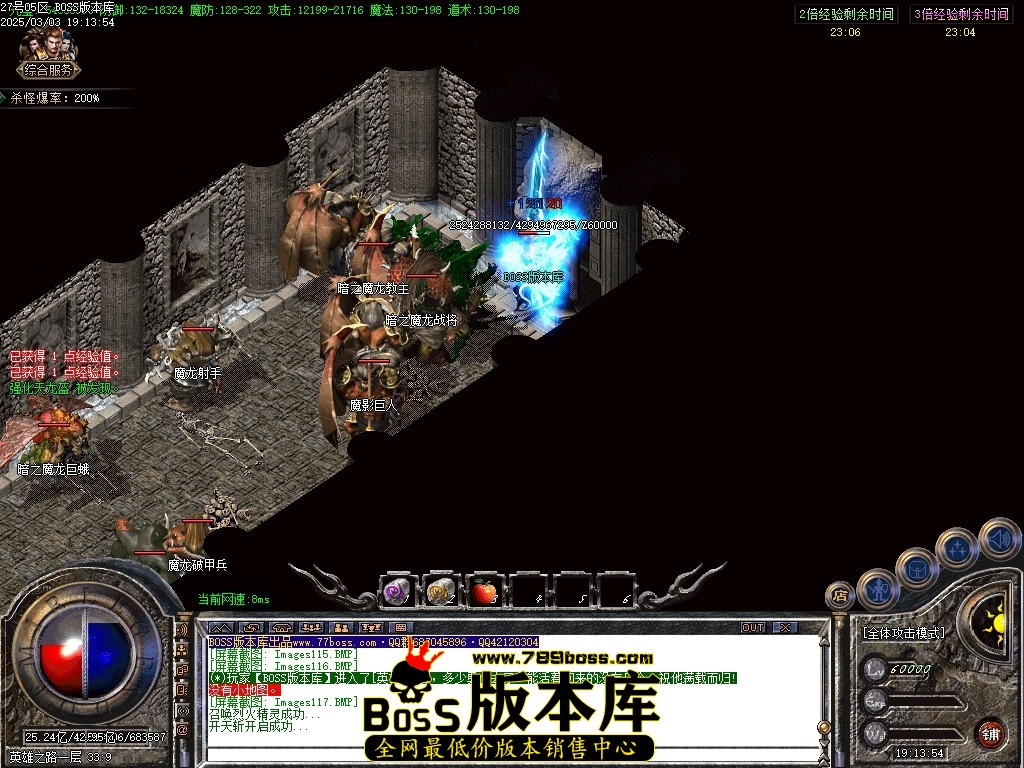Images118压缩后.JPG